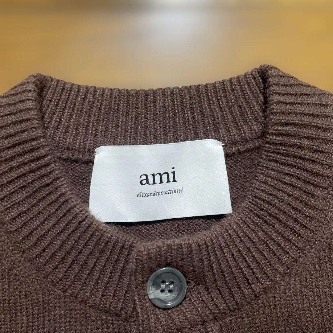 ami アミパリス　カーディガン　カシミヤ