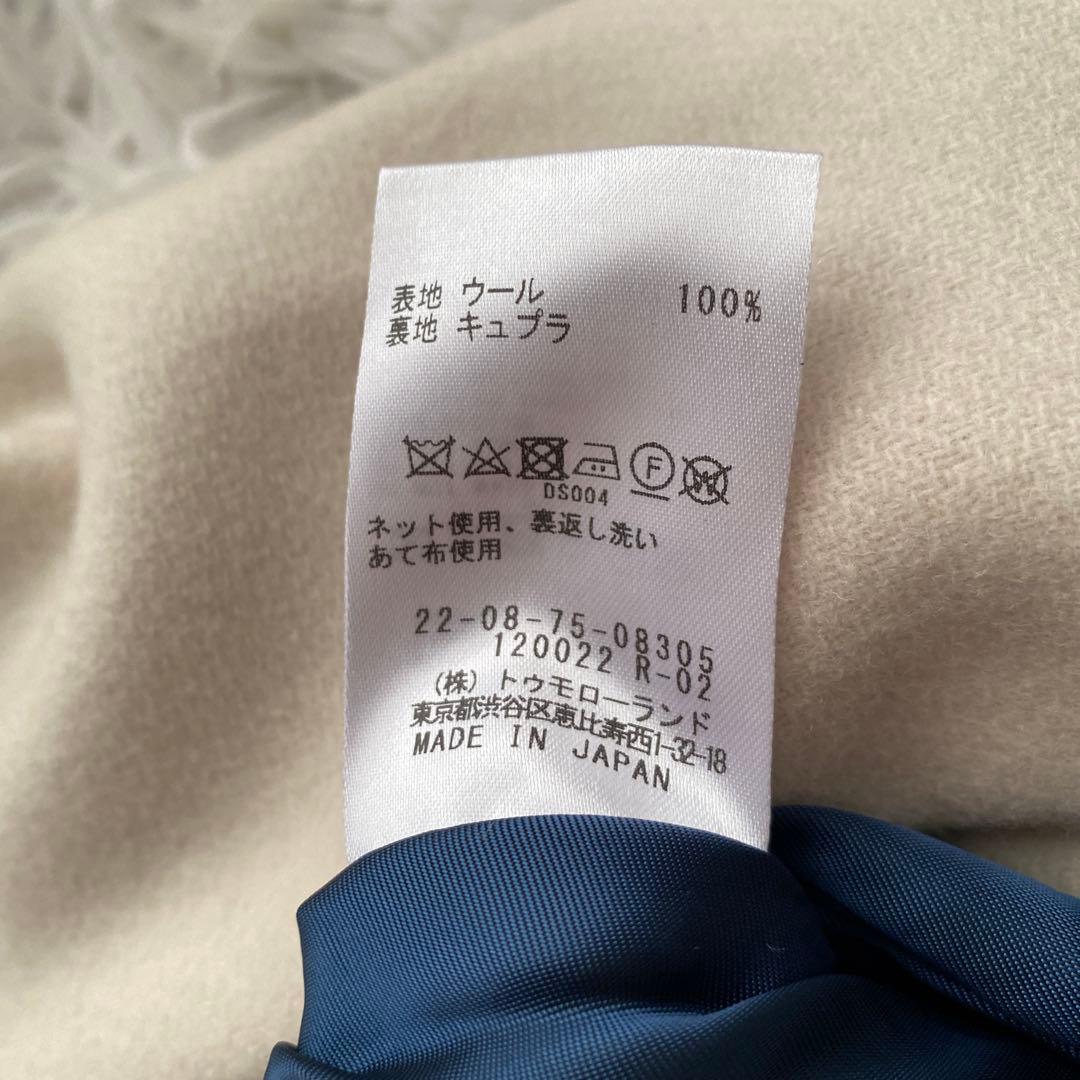 コメントしてから購入して下さい! 　　未使用☆デプレ ショールカラーコート