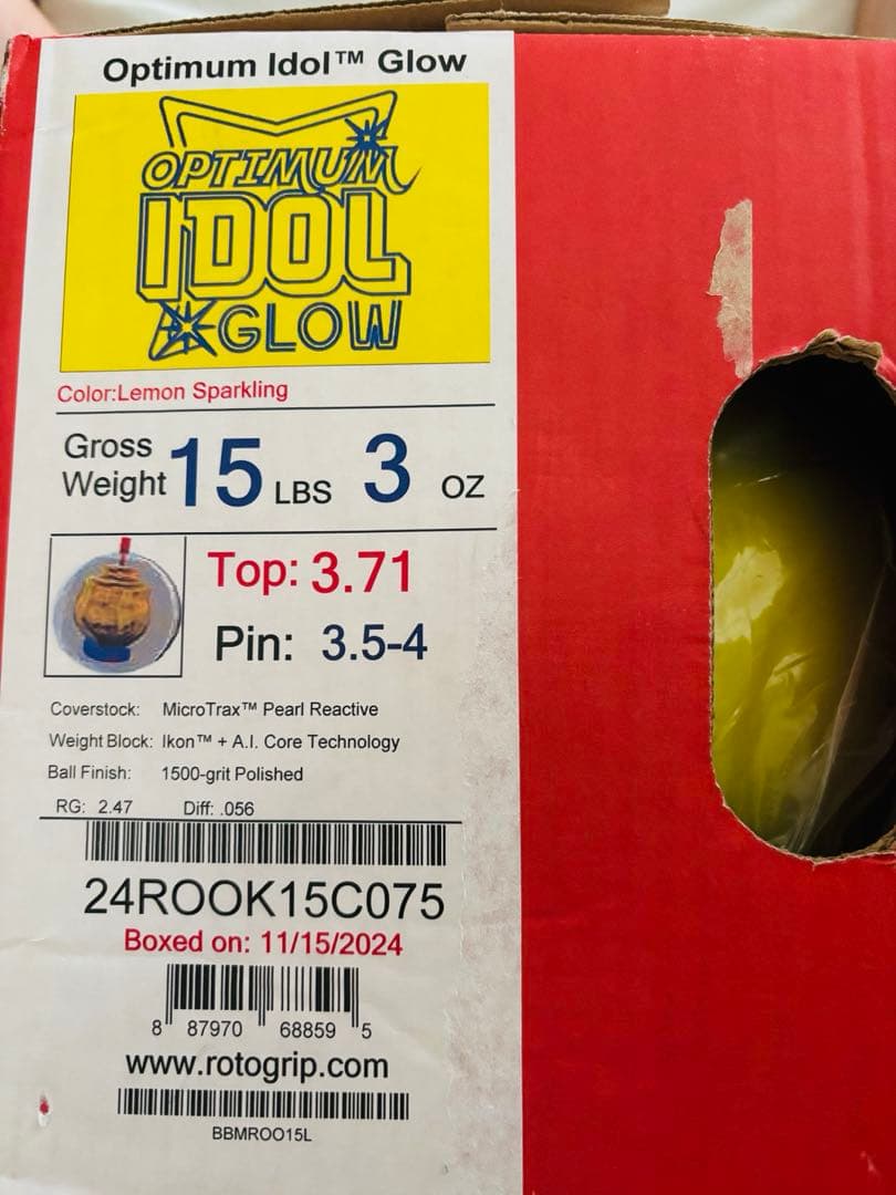 し*う様 (最終価格)ボウリング オプティマムアイドルグロー