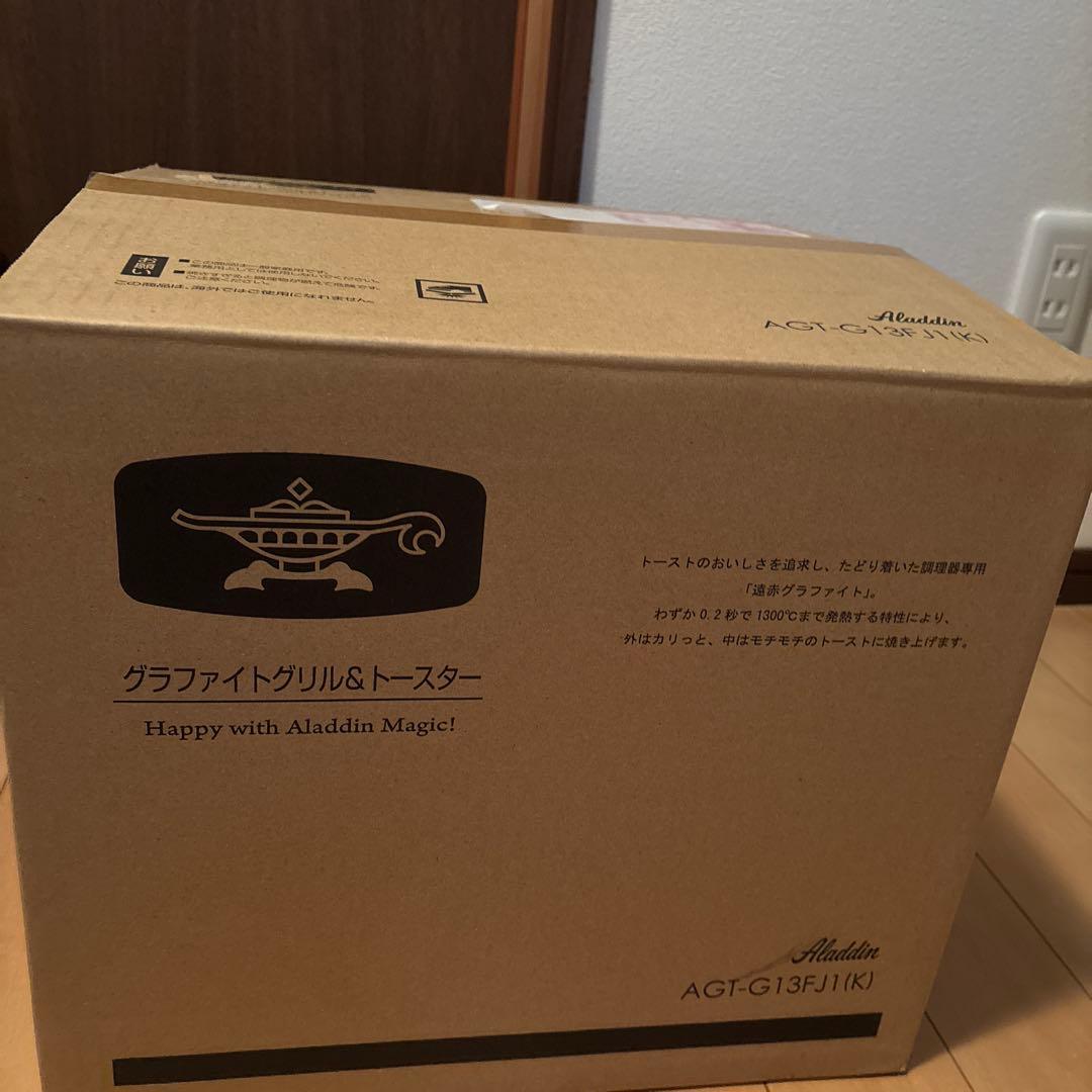 Aladdin グラファイトグリル&トースター AGT-G13FJ1(K)