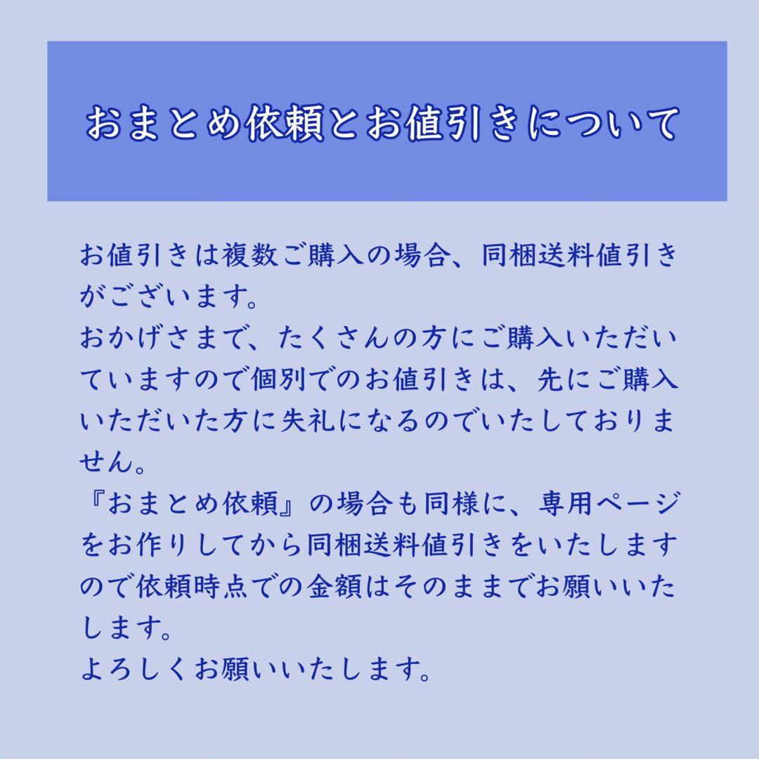 【白蛇抜け殻入り】オルゴナイトおひなさま＊雛人形＊台座／おまけ付き