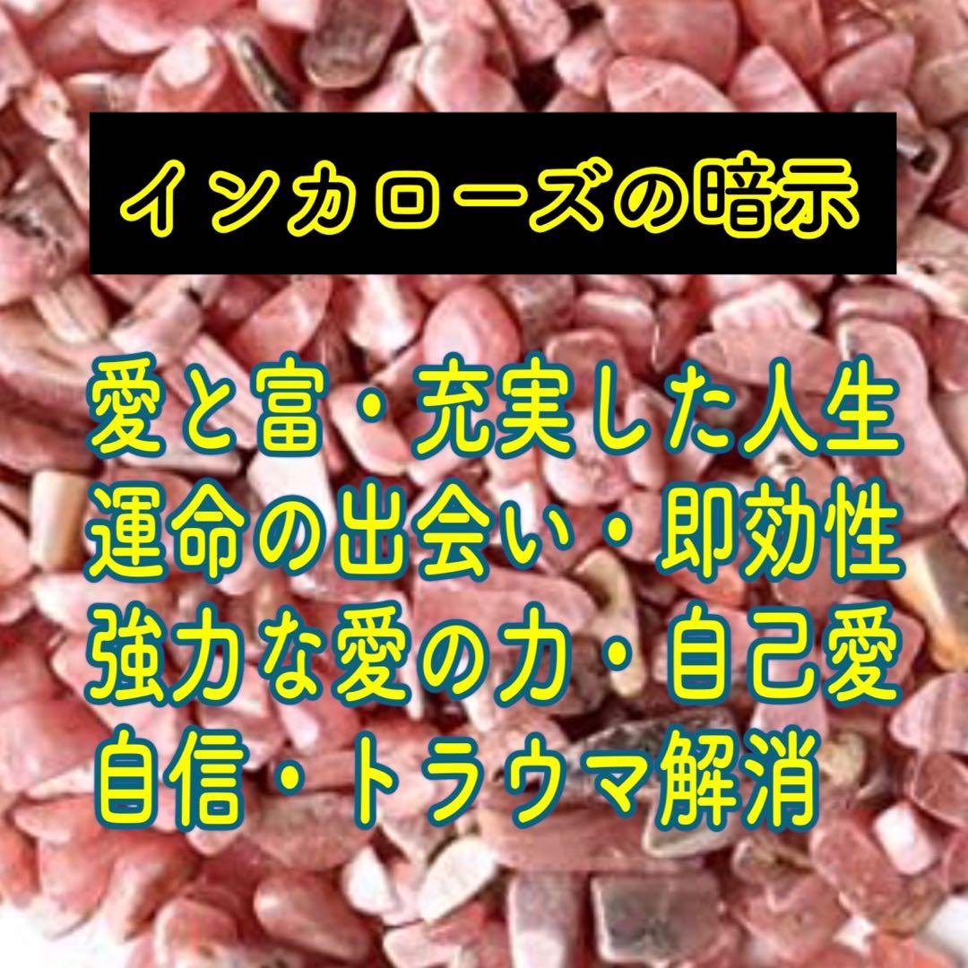 【白蛇抜け殻入り】オルゴナイトおひなさま＊雛人形＊台座／おまけ付き