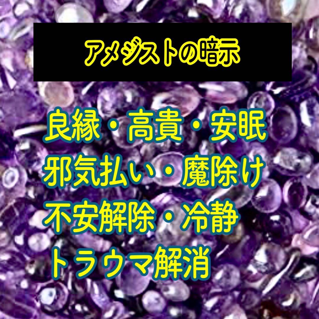 【白蛇抜け殻入り】オルゴナイトおひなさま＊雛人形＊台座／おまけ付き
