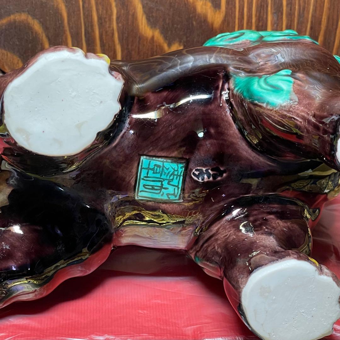 【願いが叶う】【魔除け 守護】唐獅子 作家：糠川清章 はせがわせいしょう 狮子