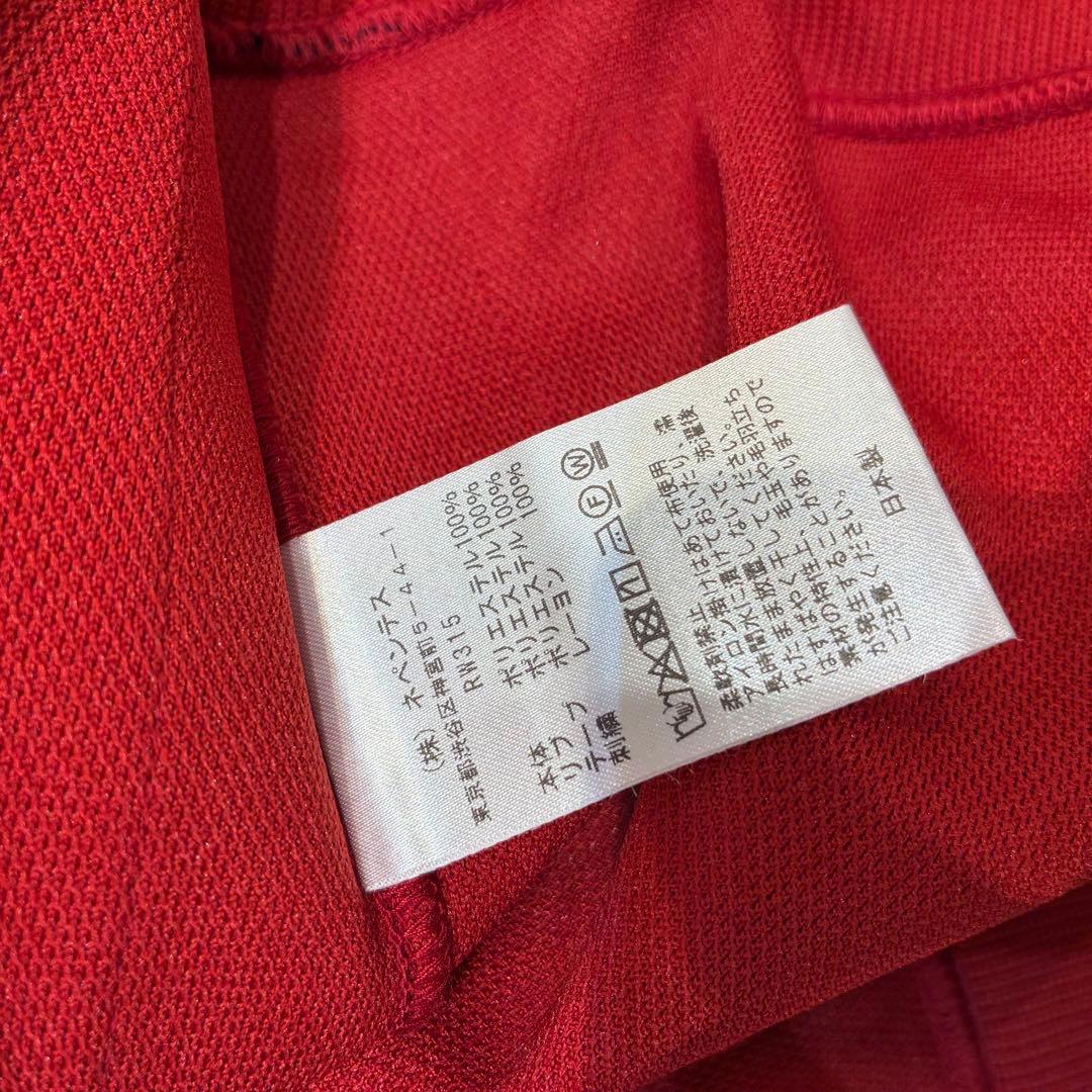 NEEDLES ニードルズ　トラック　スウェット