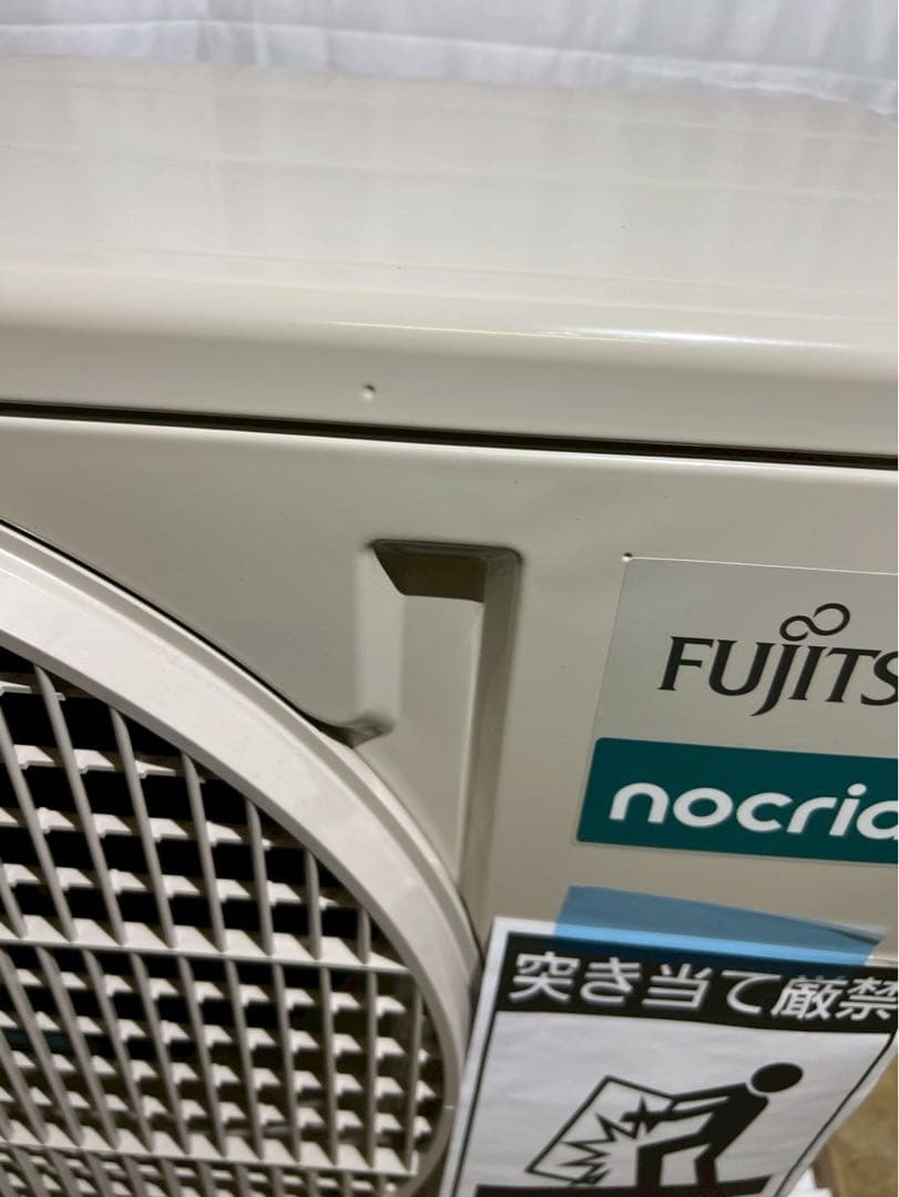 【未使用】富士通ゼネラル ノクリア AS-L225S-W 新品約12万 6畳用