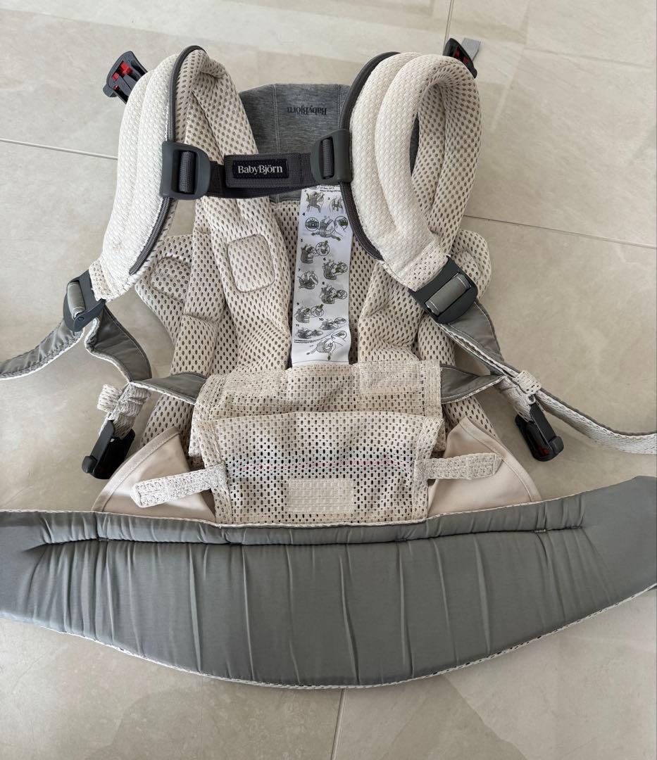 BabyBjörn Baby Carrier Harmony クリーム