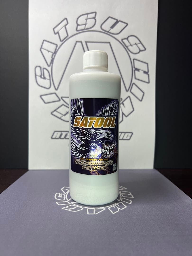 冬季限定リミテッド さとるちゃんセット