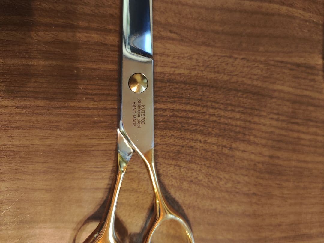 silverline シルバーライン ストレートシザー