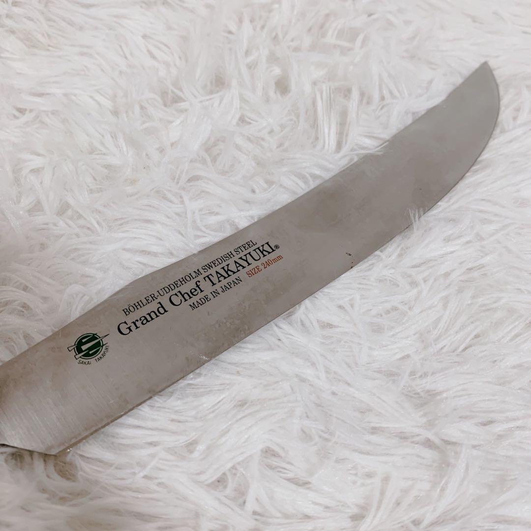 Grand Chef TAKAYUKI 240mmフォークセット セット売り