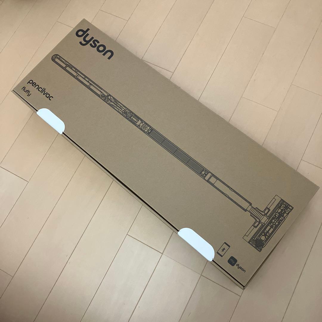 ICHIGO＆GUMI新品未使用dyson pencilvacfluffy