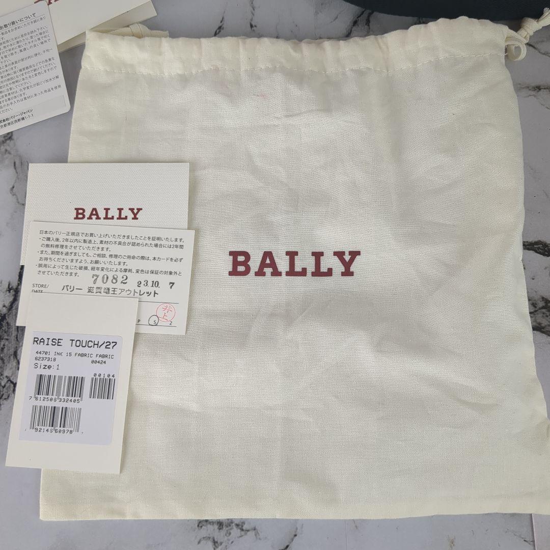 【極美品】BALLY☆2way スマホ　ショルダー　バッグ　防水　肩掛け　首掛け