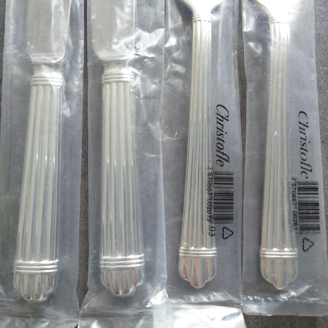 クリストフル アリア テーブルナイフ テーブルフォーク 未開封 4点