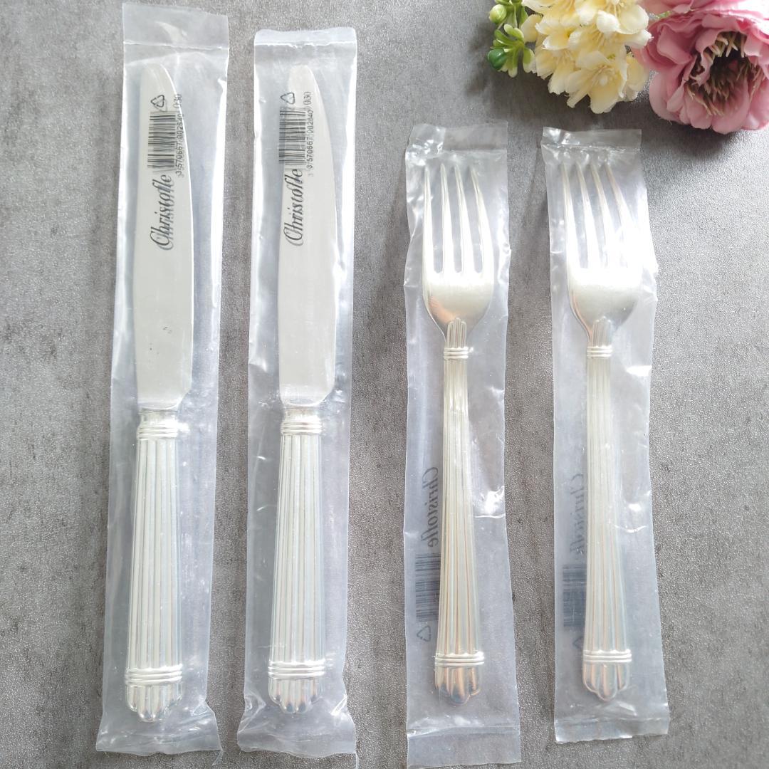 クリストフル アリア テーブルナイフ テーブルフォーク 未開封 4点