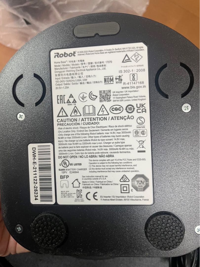 ❷未使用 ルンバi3 Robot ロボット掃除機ブラック 通電確認済み