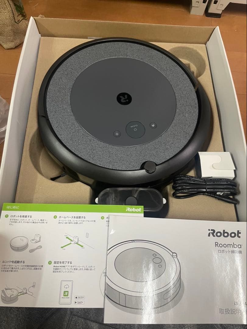 ❷未使用 ルンバi3 Robot ロボット掃除機ブラック 通電確認済み