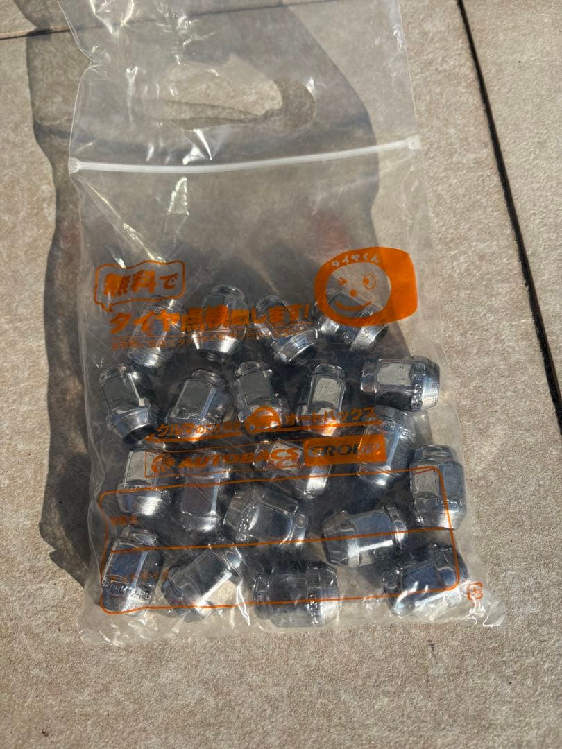 やーしゅー17インチ ホイールセット 225/60R17 1本/4本