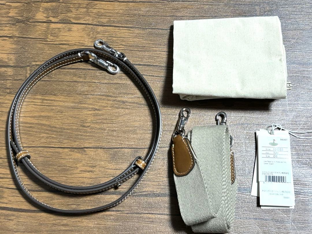 【トリーバーチ】2wayショルダーバッグ プチ リーラジウィル