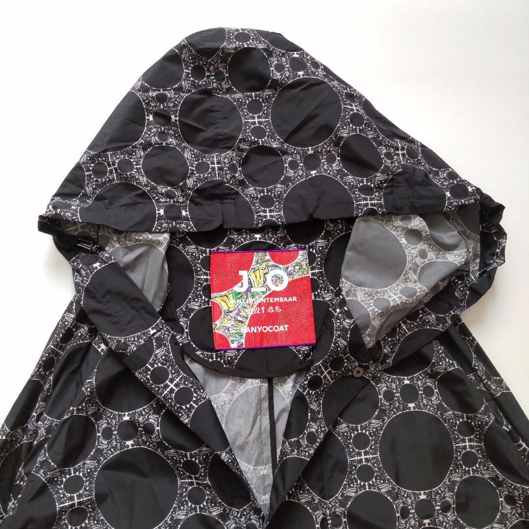 美品 ヤンチェオンテンバール × サンヨーコート 総柄 ロングコート ブラック
