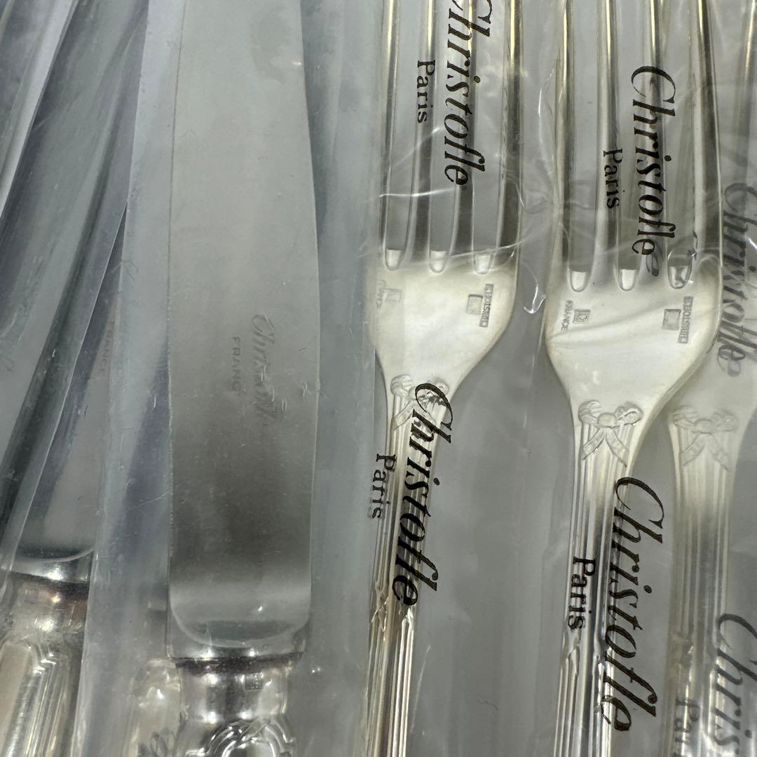 クリストフル新品カトラリーセット42点　ケース付　2963g 東Y7-0418②