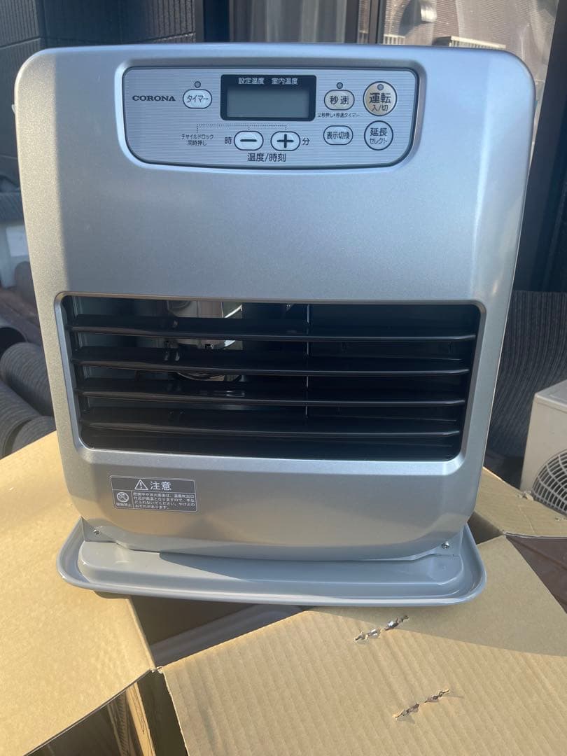 CORONA FH-G3217Y-S サテンシルバー　（汚れま栓）