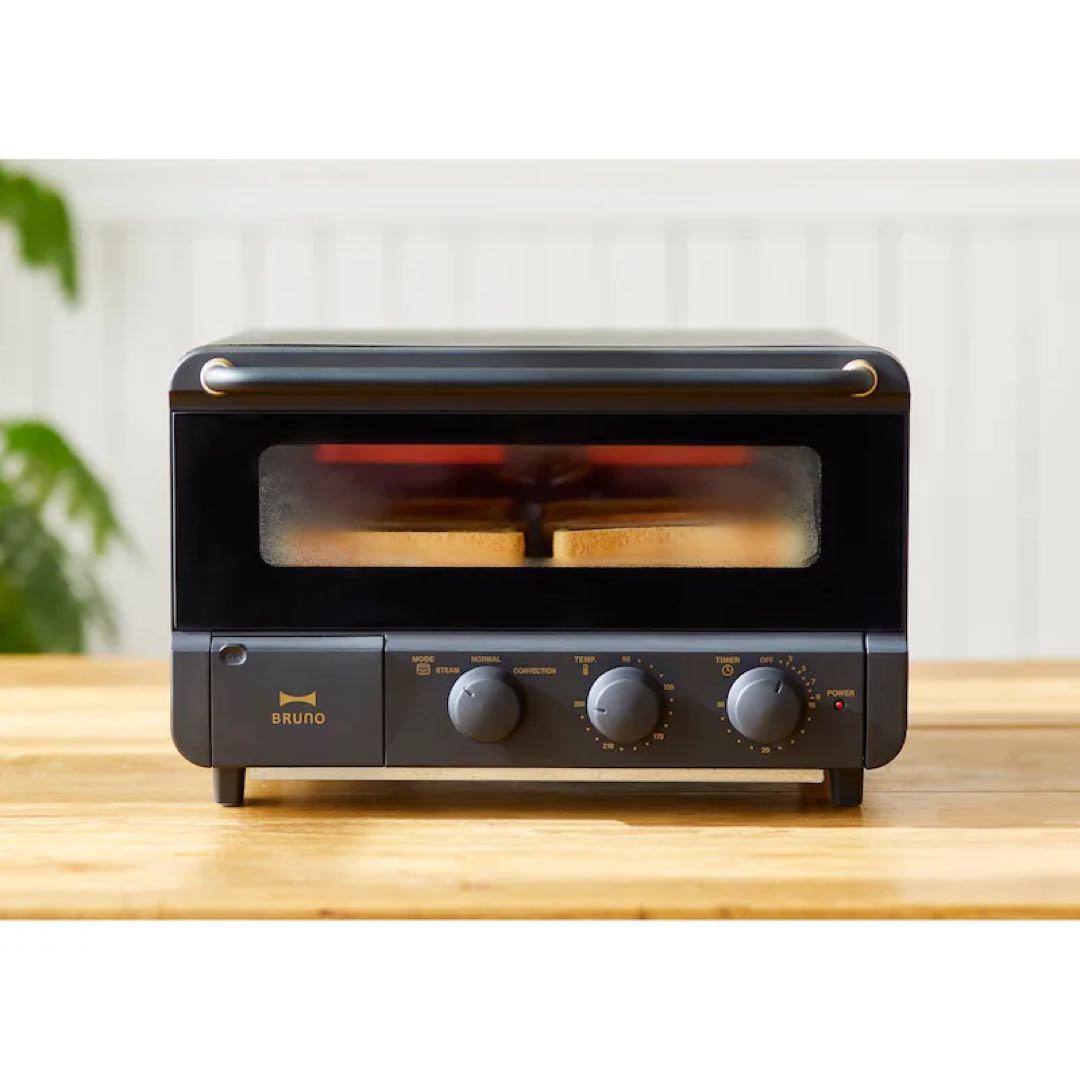 【新品未使用】BRUNO スチーム＆ベイク トースター（ブラック）