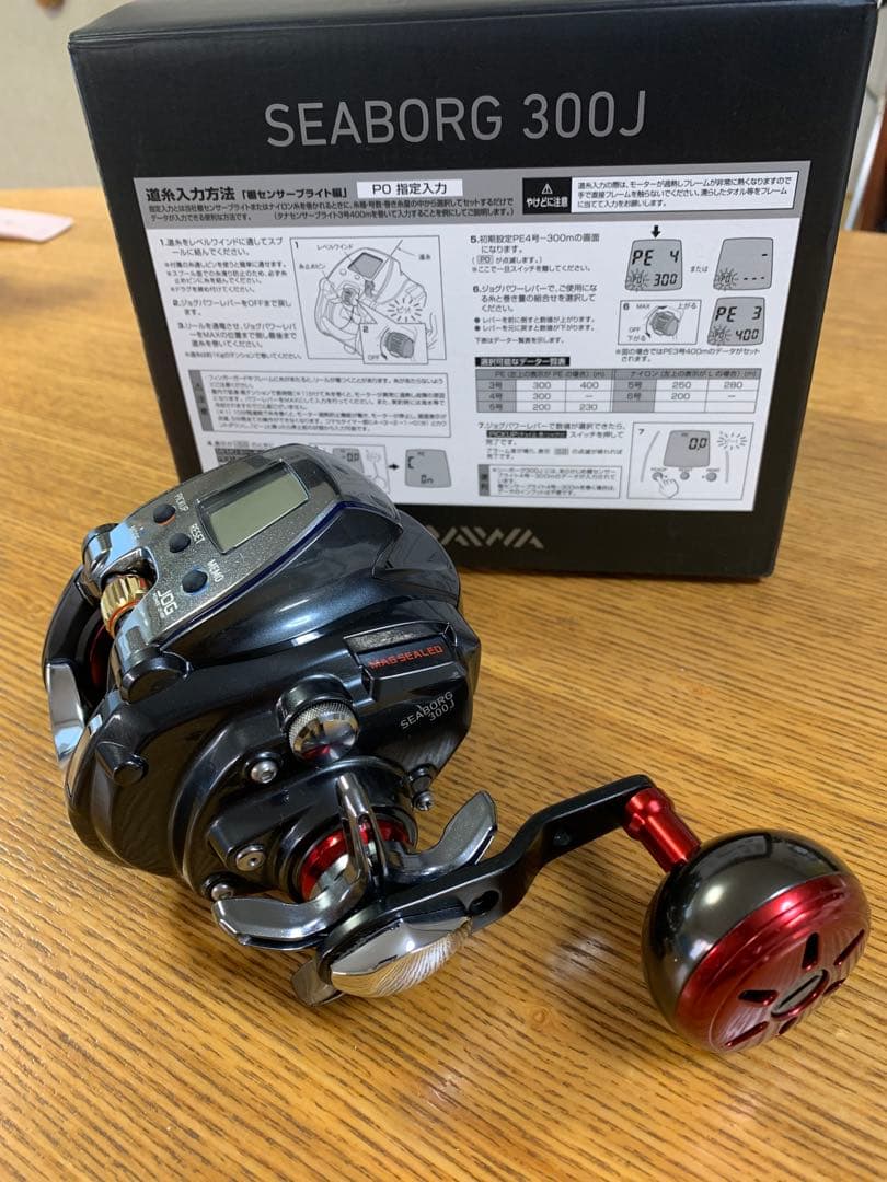 DAIWA 18SEABORG 300J 電動リール（右巻き）