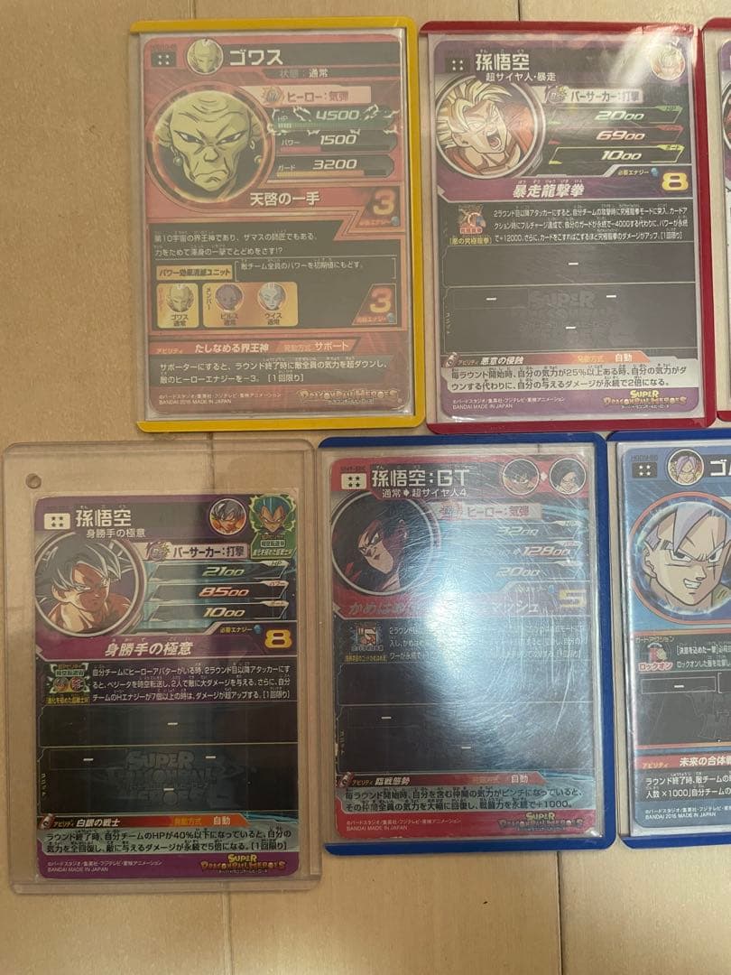 ドラゴンボールヒーローズ　28枚まとめ売り！