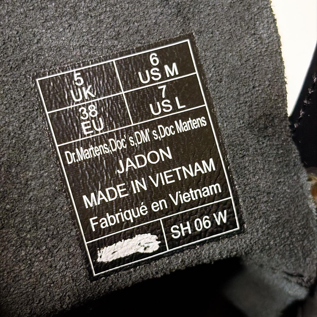 Dr.Martens JADON ダブルソール ドクターマーチン　ジェイドン