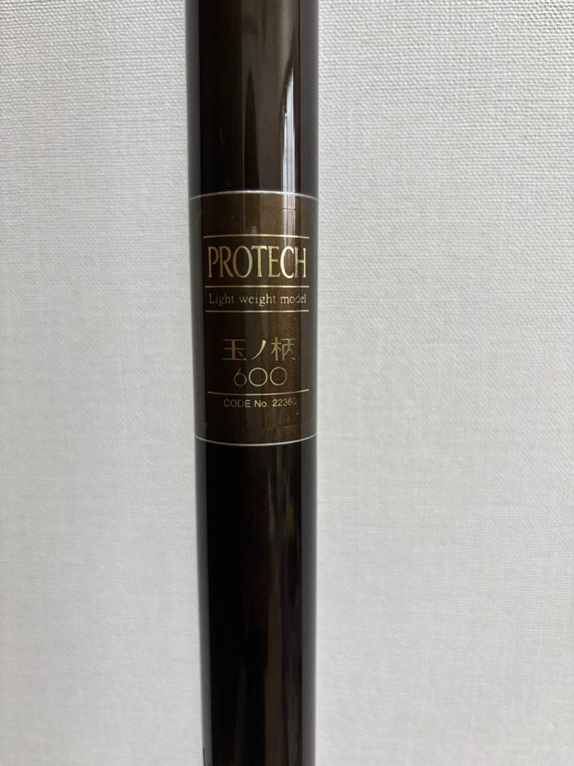 Shimano PROTECH シマノ プロテック 玉ノ柄600