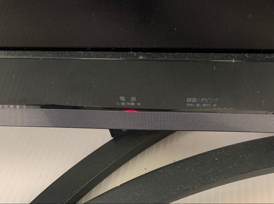 7r1 TOSHIBA 東芝REGZA 42Z2 2011年製 液晶テレビ