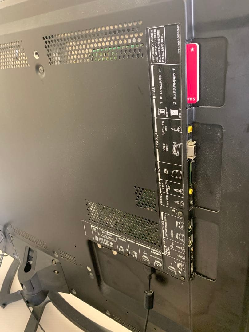 7r1 TOSHIBA 東芝REGZA 42Z2 2011年製 液晶テレビ