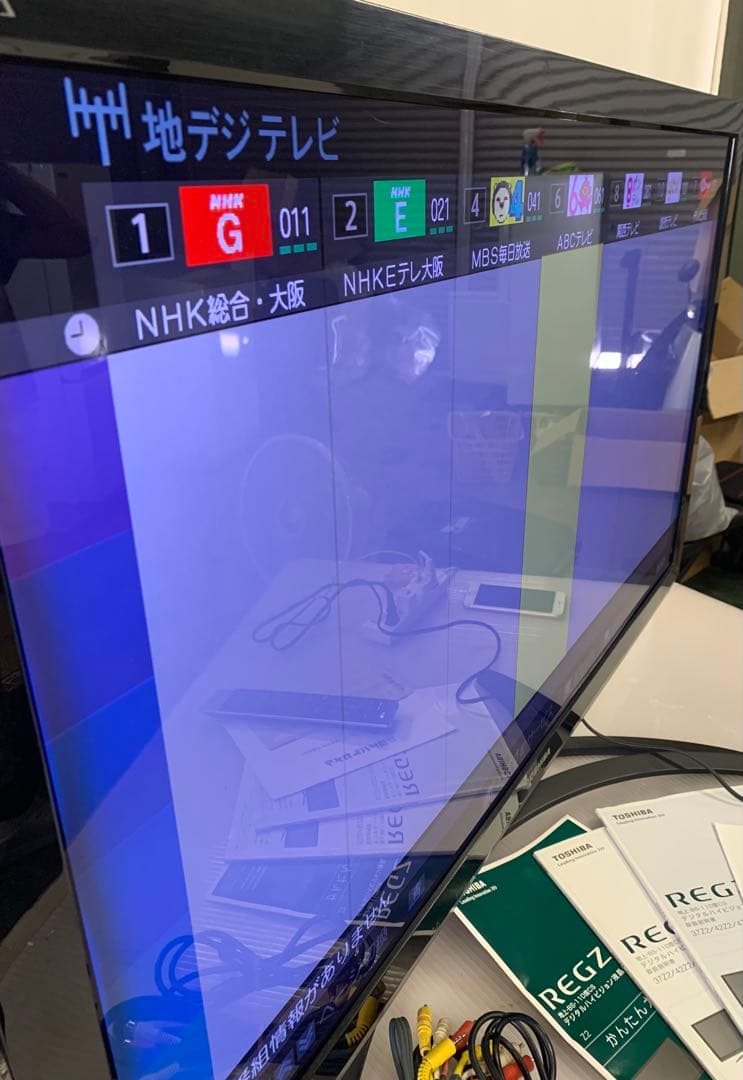7r1 TOSHIBA 東芝REGZA 42Z2 2011年製 液晶テレビ