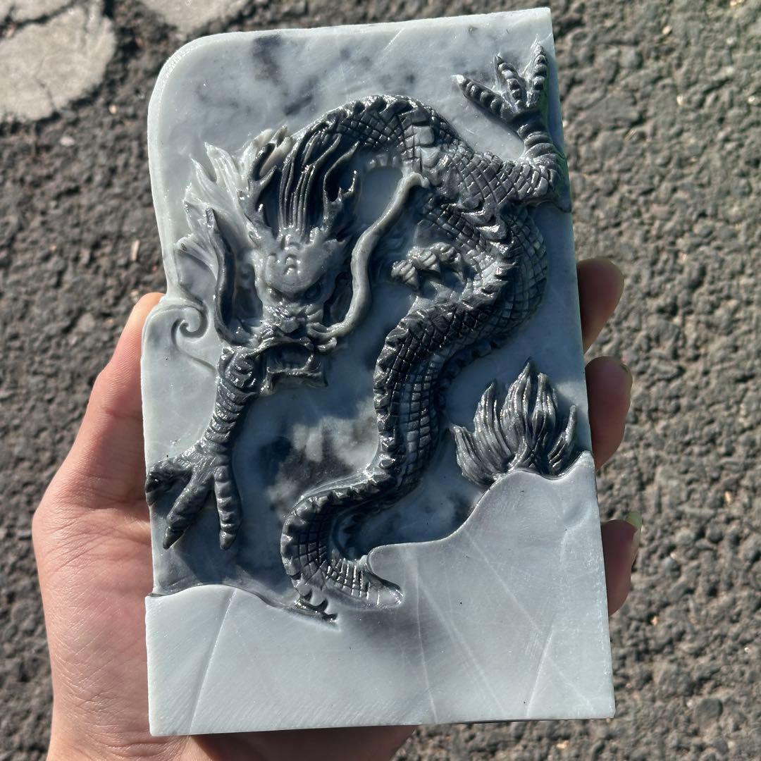 天然石太極石の龍　置物　ご購入前に在庫確認必要G.156