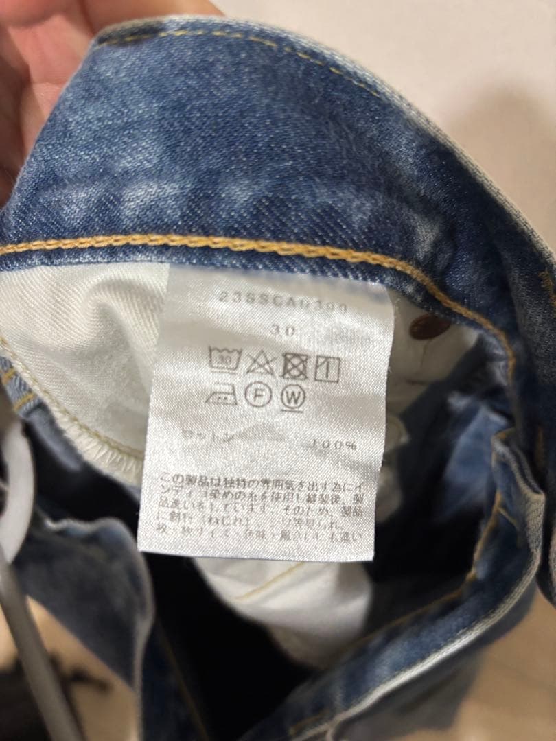 稀少 cantate Denim 1955 Trousers bleach 30