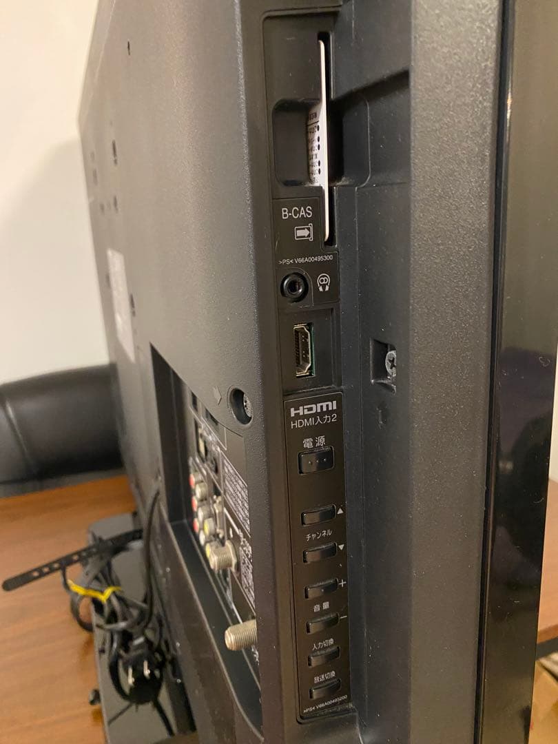 TOSHIBA REGZA テレビ　32型　32A1