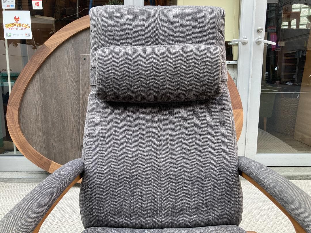 現行☆FUJI FURNITURE／Rauha／リクライニングチェア＋オットマン