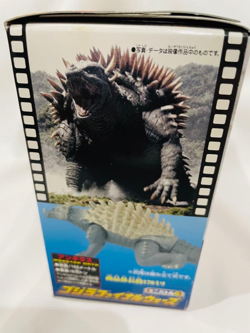 ゴジラファイナルウォーズ 5個セット　ミニバトルG 地球征服ゴジラ公開記念