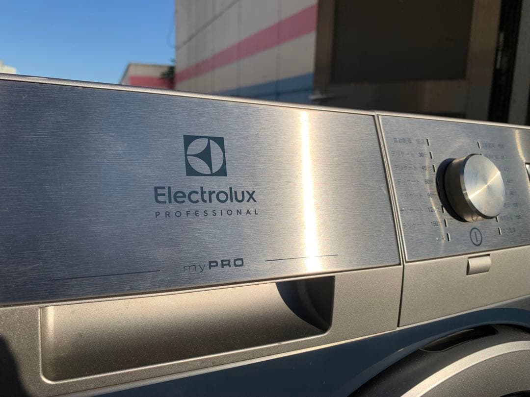 エレクトロラックス　myPRO TE1120 電気式乾燥機
