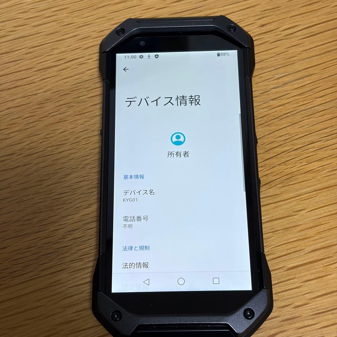 SIMフリー TORQUE 5G 128GB 動作良好
