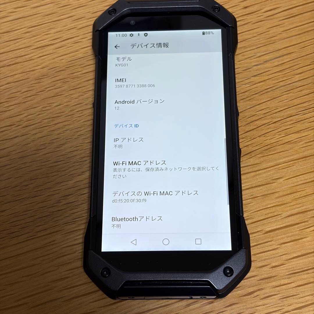 SIMフリー TORQUE 5G 128GB 動作良好