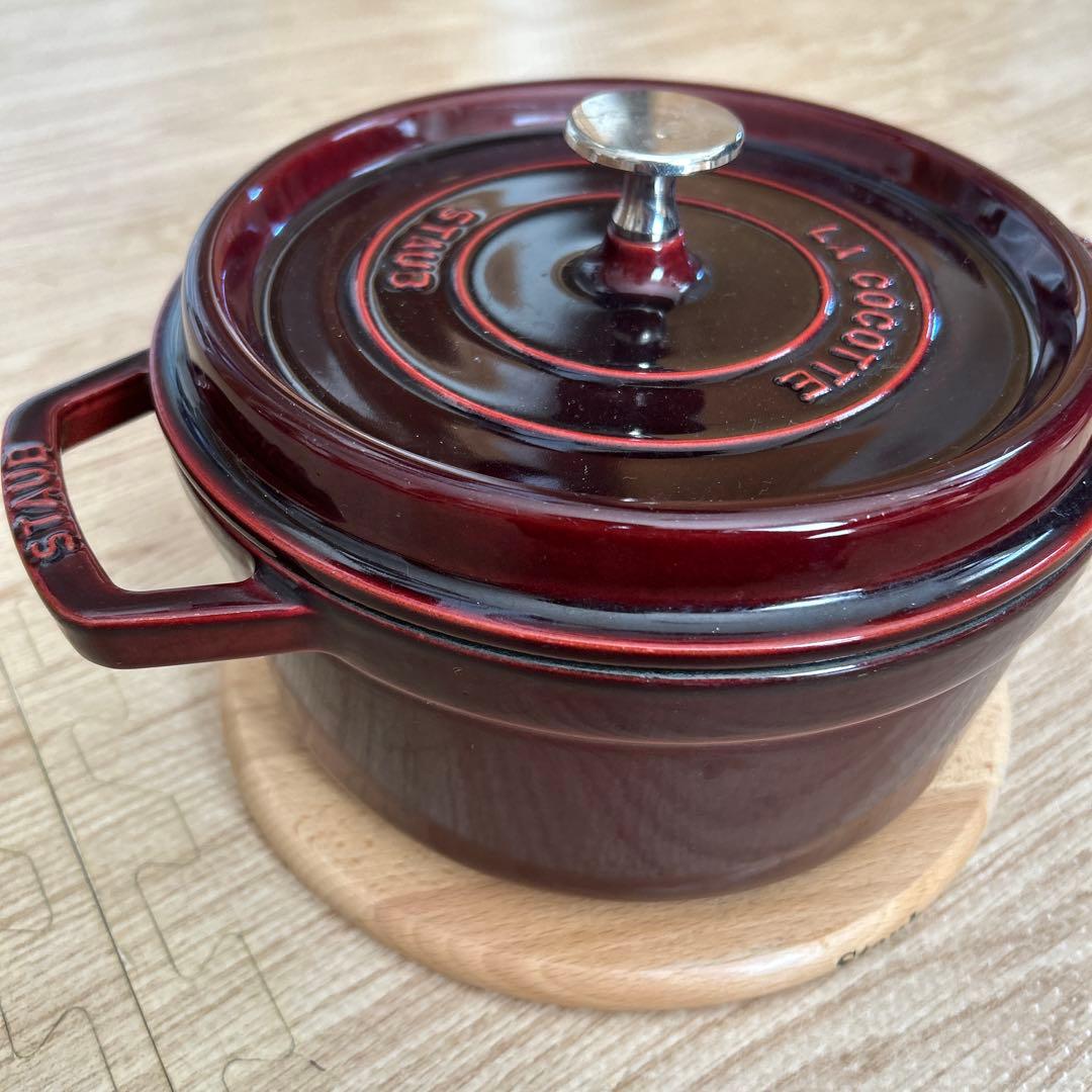 STAUB ストウブ 22cm グレナディンレッド マグネットトリベットラウンド