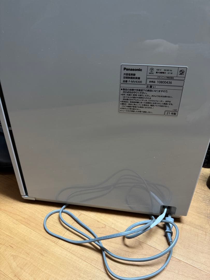 Panasonic ジアイーノ F-MV4300（2021年製） 18畳