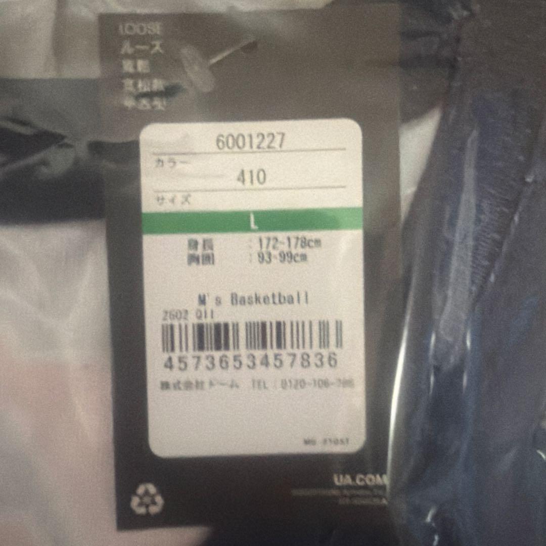 sara 琉球ゴールデンキングス2025-2026ユニフォーム、Lサイズ