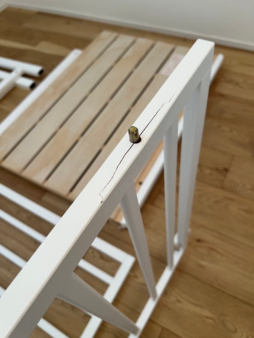 soinel mini 木製ベビーベッド ホワイト 傷あり