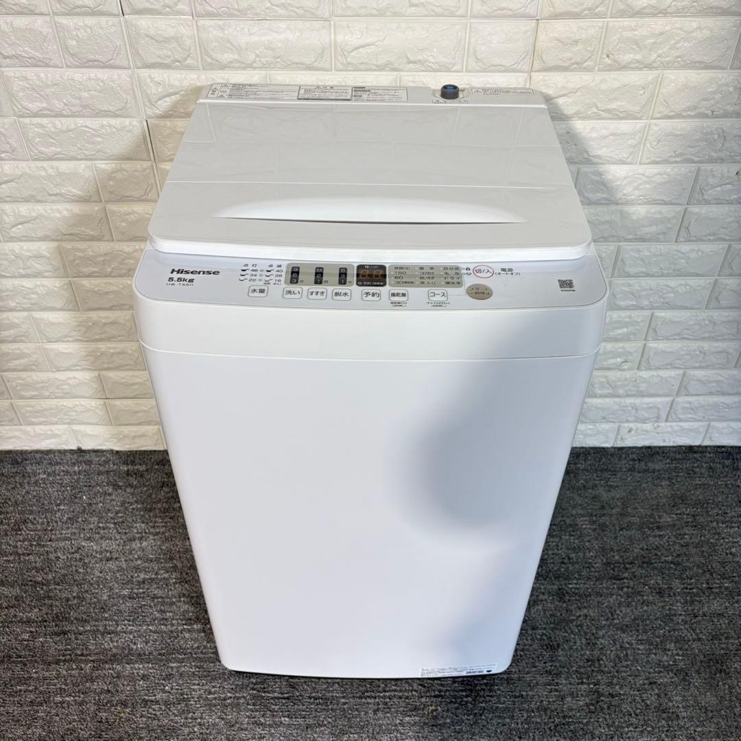 生活家電 3点セット 冷蔵庫 洗濯機 電子レンジ 高年式 A032