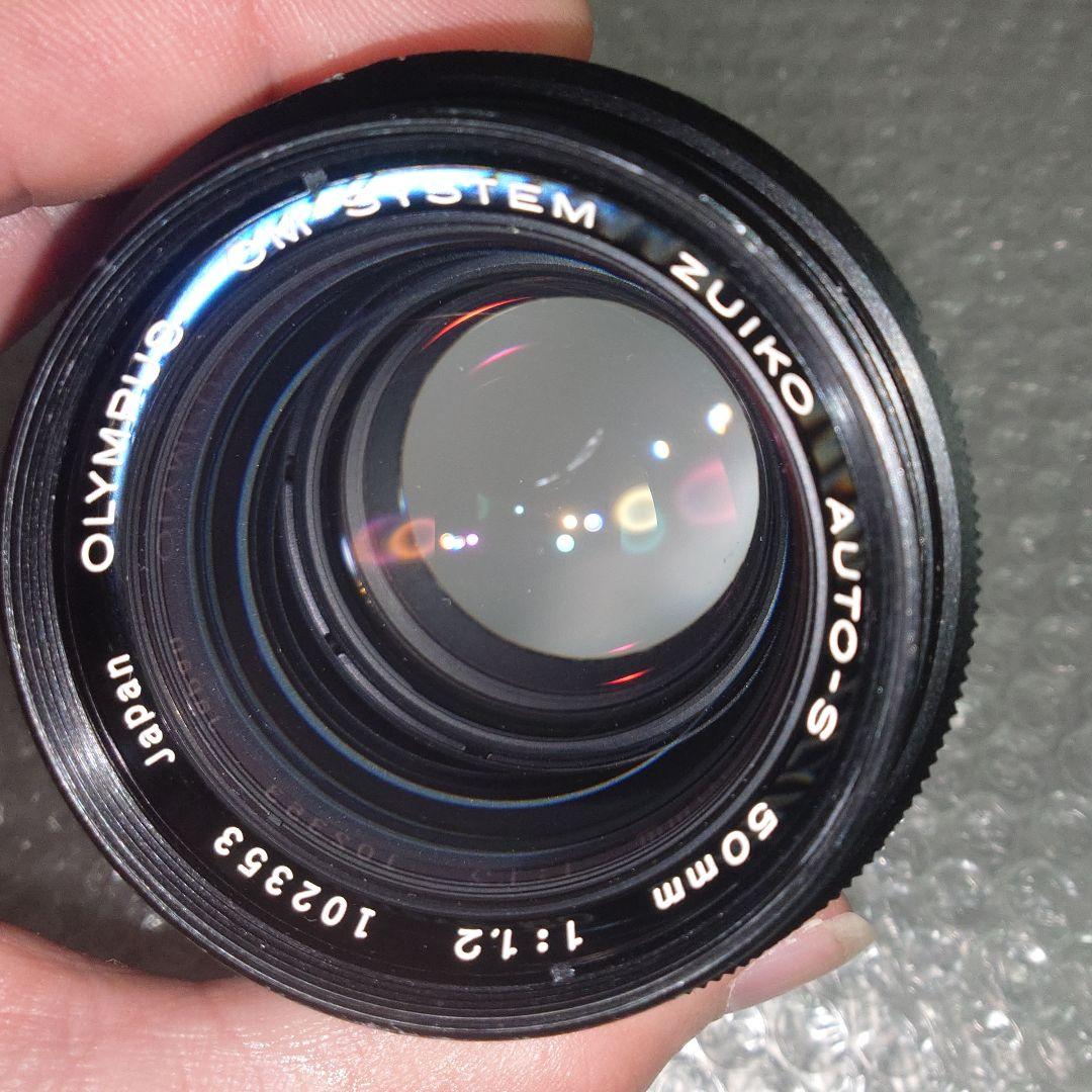 レンズ(単焦点) OLYMPUS ZUIKO AUTO-S 50mm F1.2