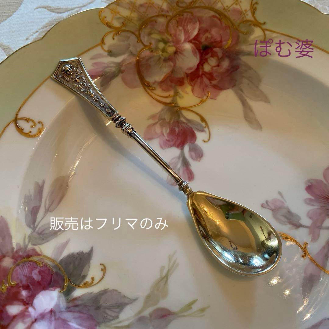 【ドイツ】純銀／スプーン６本セット「天使のマスカロン」