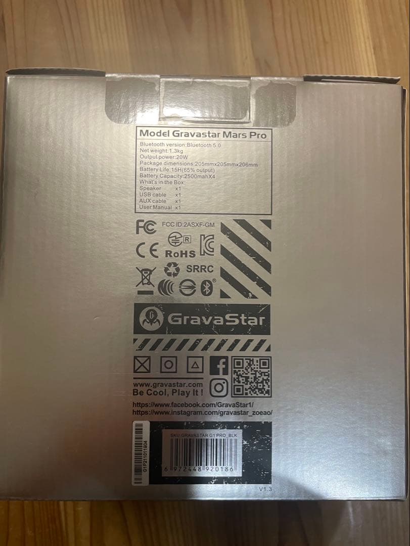[未開封]GravaStar Mars Pro Bluetoothスピーカー