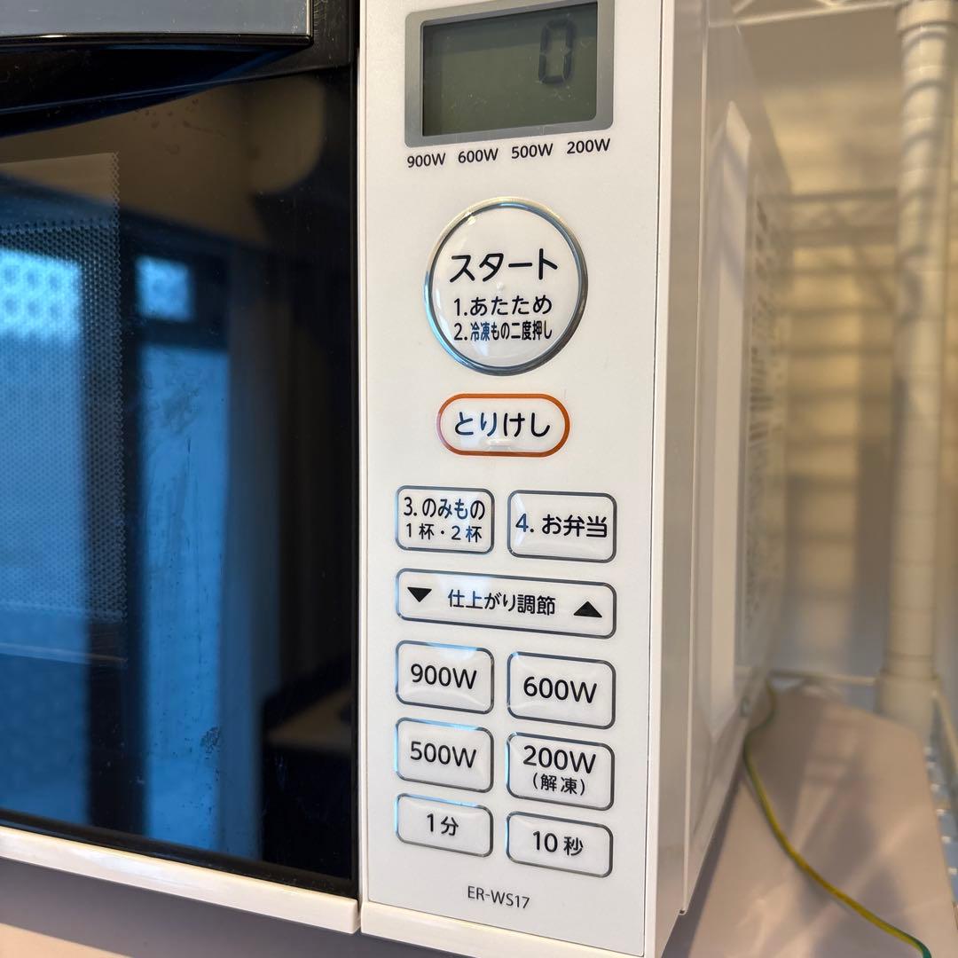 TOSHIBA ER-WS17 東芝電子レンジ 2023年製